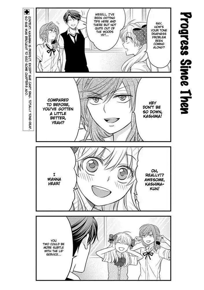 Gekkan Shojo Nozaki-kun Chapter 38 2